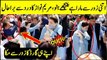 Maryam Nawaz Ke Sath Rash Mai Na Jaiz Salok Video Viral - Maryam Nawaz Today Islamabd High Court