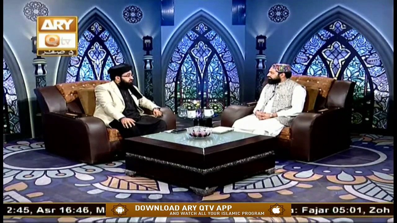 Hayat e Sahaba - 22 Sep 2020 - Ary Qtv