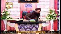 Quran Suniye Aur Sunaiye - 22 Sep 2020 - Ary Qtv