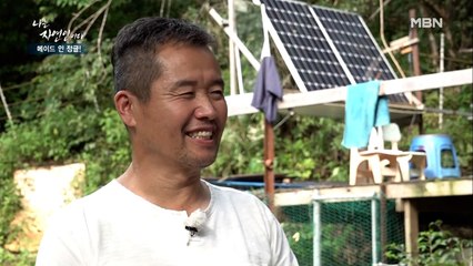 할아버지 할머니와 살던 고향으로 돌아온 자연인!