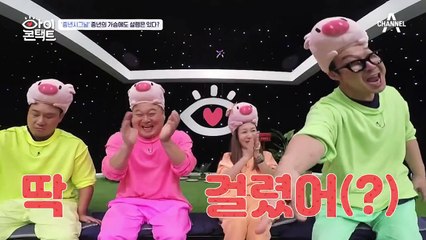 "(심쿵♡)여기 오빠 있잖아" 스튜디오 MC들을 초토화시킨 재엽의 한마디