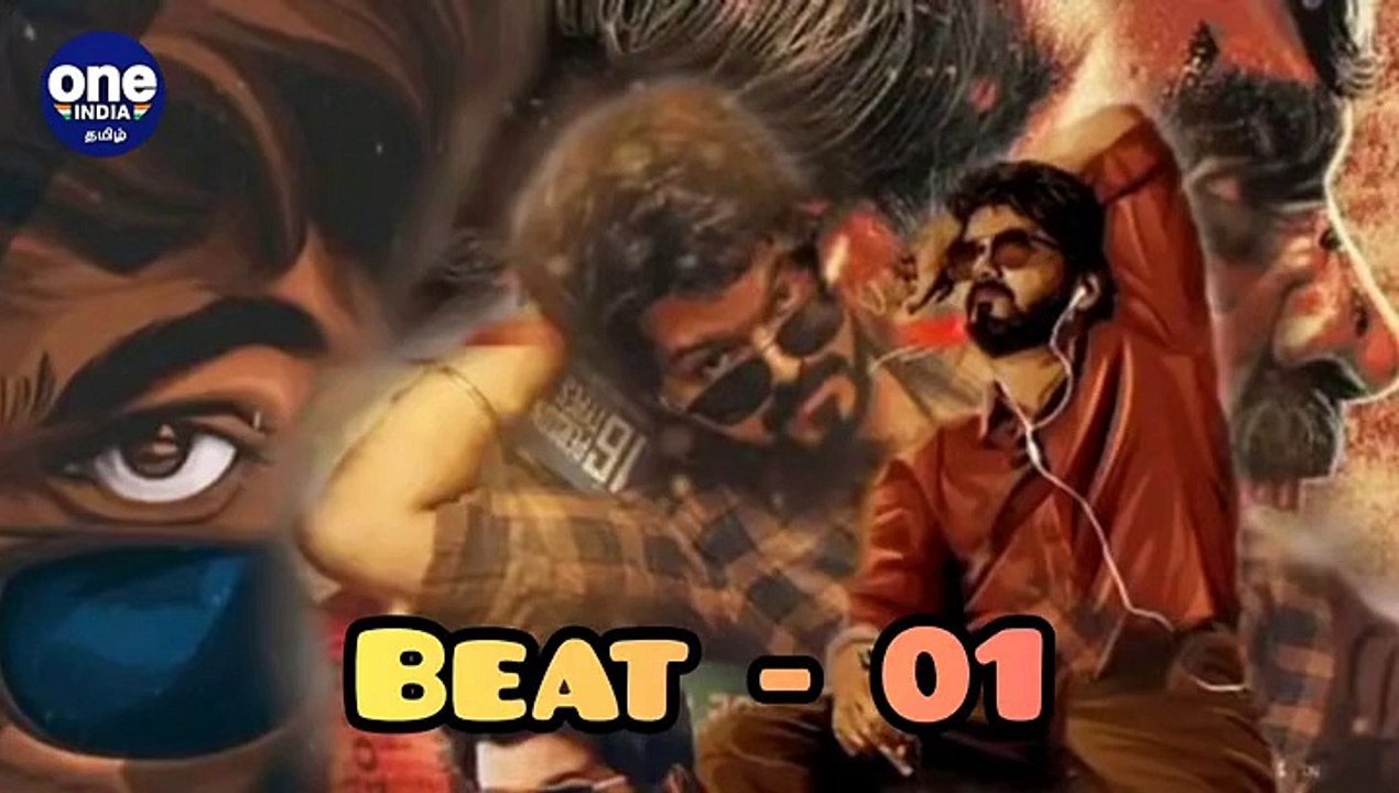 மாஸ்டர் பட ட்ரெயிலர் எப்போது ரிலீஸ்.. இன்றைய டா...