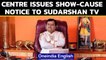 Sudarshan TV issued a notice by Centre over 'UPSC Jihad' show, freeze to continue | Oneindia News