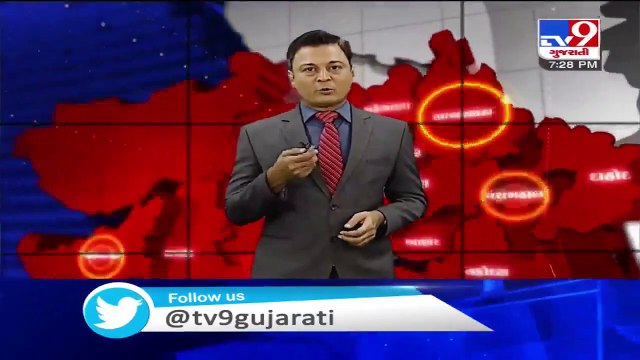 Vitthal Patel re-elected as Bahuchraji APMC chairman, Mehsana- TV9News