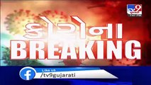 1372 new coroanvirus cases reported in Gujarat today, 15 covid patients died- TV9News