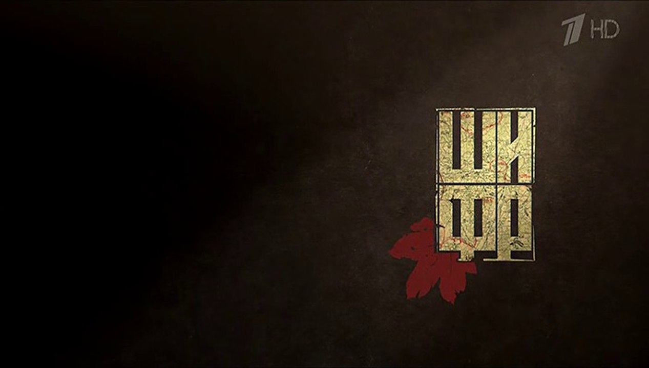 Шифр (2 сезон, 7 серия) (2020) HD детектив смот...