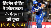 IPL 2020 MI vs KKR: MI captain Rohit Sharma hits 39-ball Fifty against KKR | Oneindia Sports