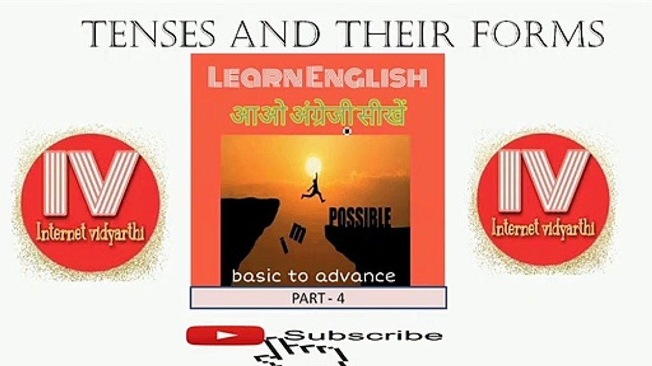 Present Perfect Continuous Tense