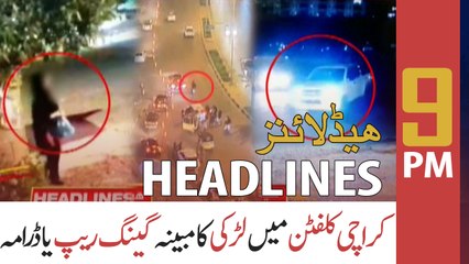 ARY NEWS HEADLINES | 9 PM | 23rd September 2020