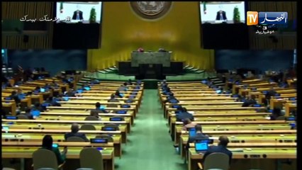 الكلمة كاملة للرئيس تبون أمام الجمعية العامة للأمم المتحدة