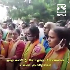 BJP Women Worker's Hospitalized After Being Attacked by DMK Cadre in Chennai