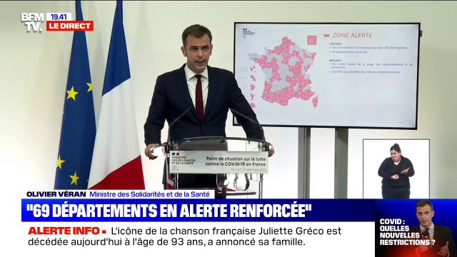 Coronavirus: dans les départements en alerte, les événements devront se tenir en petits comités de moins de 30 personnes