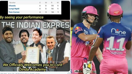 IPL 2020: CSK vs RR Hilarious Memes| RR vs CSK Trolls | Oneindia Telugu
