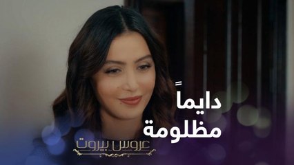 كيد الست الحامل أقوى شي ممكن يواجه أي رجل