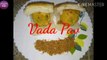 Vada Pav/ Mumbai Vada Pav - Chutney recipe / Batata Vada/Street Style Vada Pav recipe in Hindi/