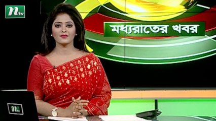 NTV Moddhoa Raater Khobor | 24 September 2020