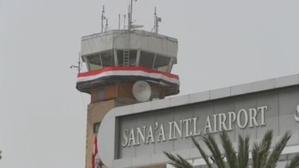 Aeropuerto de Saná cumple dos semanas sin recibir ayuda por cierre de hutíes