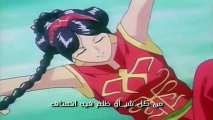 المقاتل النبيل الحقلة  35 والاخيرة HD