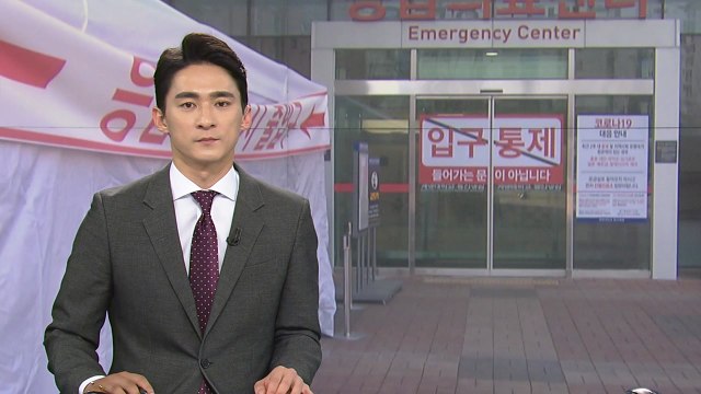 [날씨] 내륙 선선한 가을 날씨...영동 가을 호우 / YTN