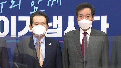 당·정·청 "2차 재난지원금, 추석 전 5조 원 집행" / YTN