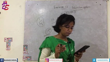 Teeja Mam 9th Class Ex1