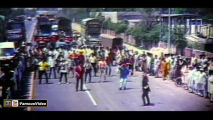 GT ROAD TE BREAKAN LAGIYAN - ABRAR UL HAQ