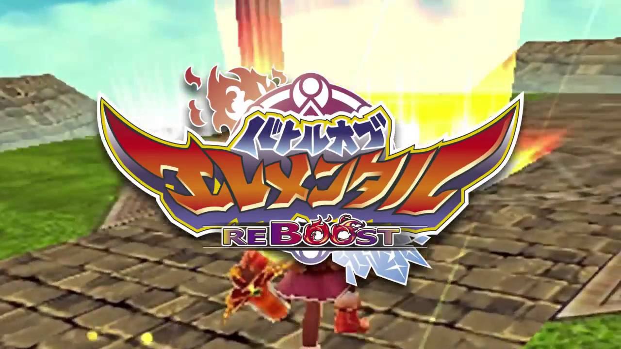 Battle of Elemental REBOOST - Trailer officiel