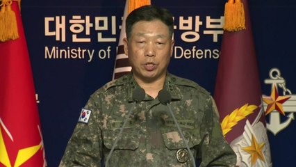 [뉴스앤이슈] 국방부 "연평도 실종자 피격 후 화장"...정치권도 파장 / YTN
