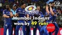 IPL 2020: मुंबई इंडियंस ने कोलकाता नाइट राइडर्स को 49 रनों से हराया, रोहित शर्मा प्लेयर ऑफ द मैच