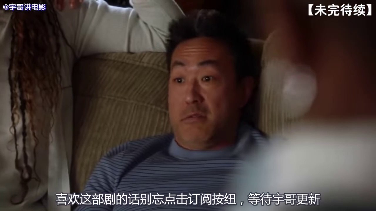 全城停电，男人被困在-30度冷库中，怎么做才能活下去？《紧急呼救911：S3-17》