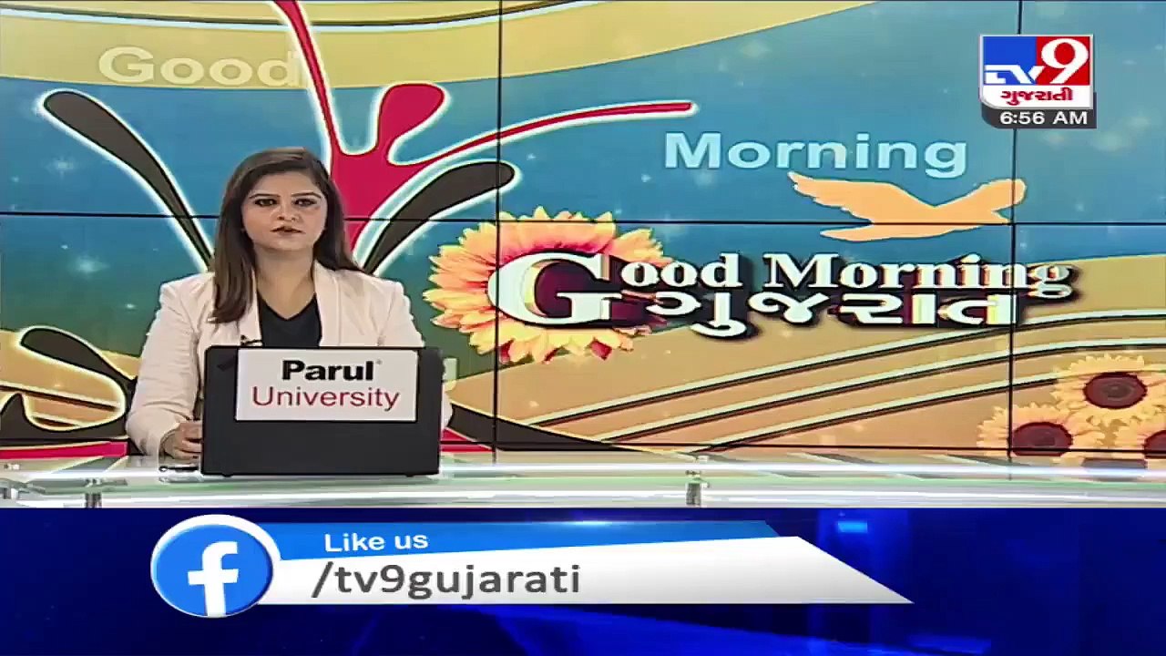 Surat- Huge blast, massive fire at ONGC Hazira near Surat