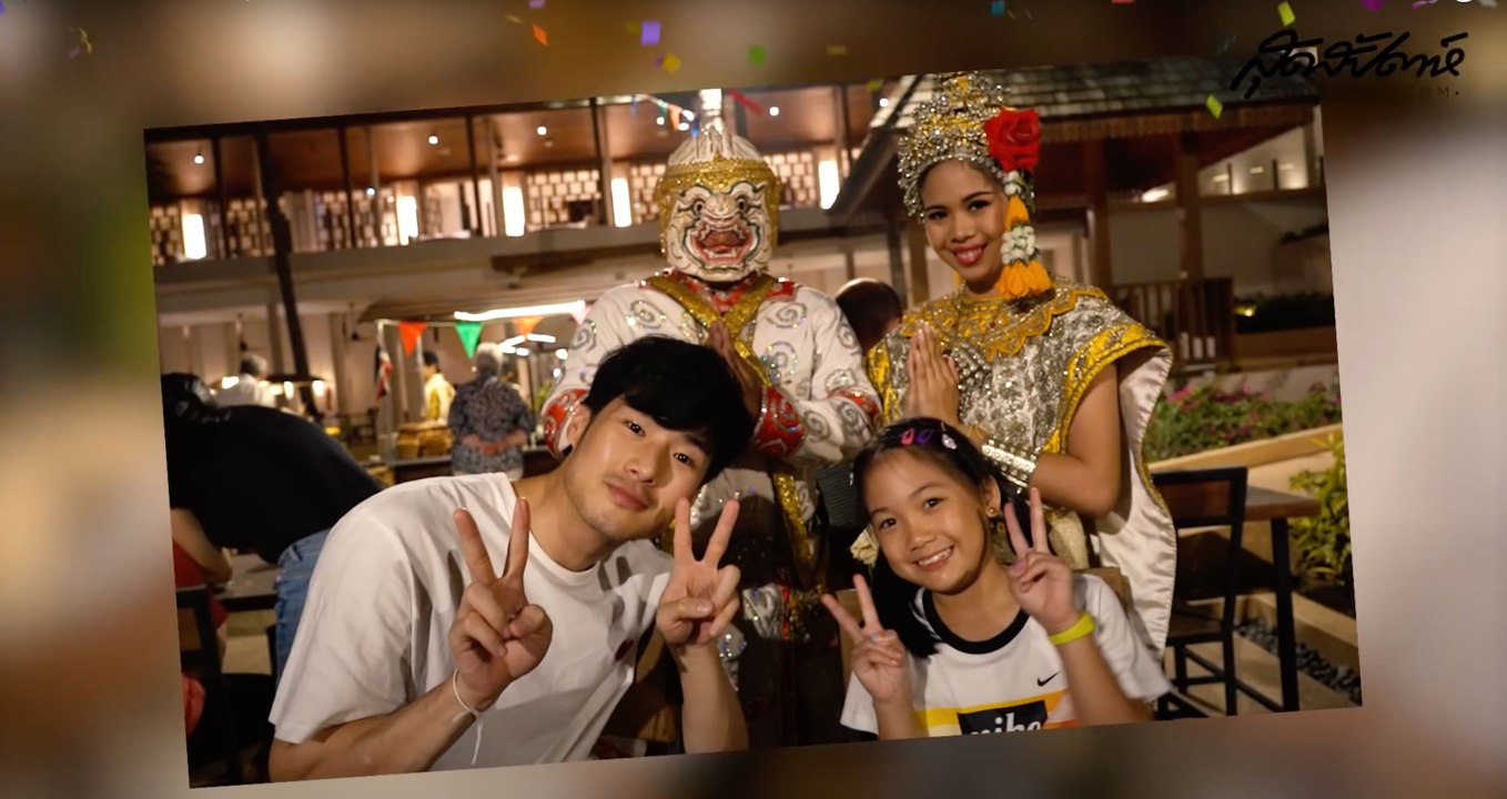 ภัทร์พาไป EP.1[5/6] สมุยครั้งแรกลั้นลามาก! เฮียภัทร์พาไป วันใหม่ชอบมาก