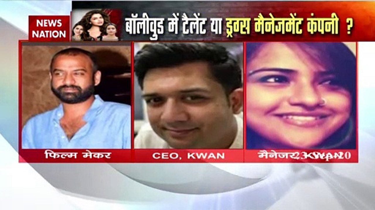 Bollywood Drugs Connection: ड्रग्स केस में फंसे मधु मंटेना