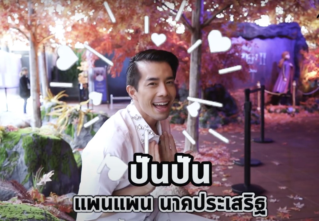 BeautyQueen ep.2[3/5]  ส่งท้ายปีสายบิวตี้ ของดีราคาไม่จุก