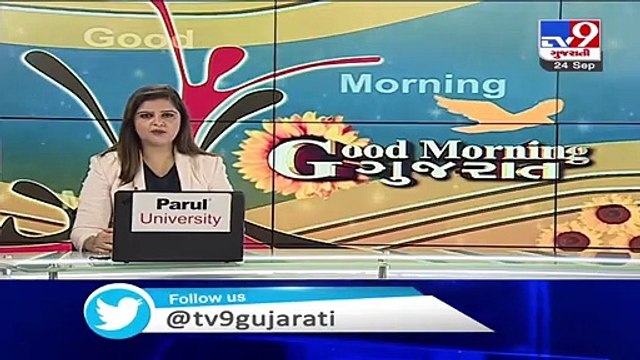 Kutch: Class 2 employee of Horticulture Department caught accepting Rs 12,000 bribe