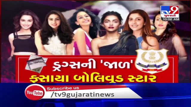 Mumbai- Simone Khambatta arrives at NCB office, for interrogation in connection with a drug case