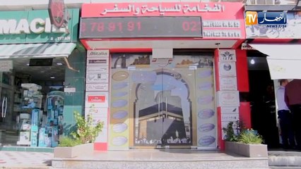 دين: السماح بأداء مناسك العمرة للمقيمين والأجانب.. في إنتظار عودة الرحلات