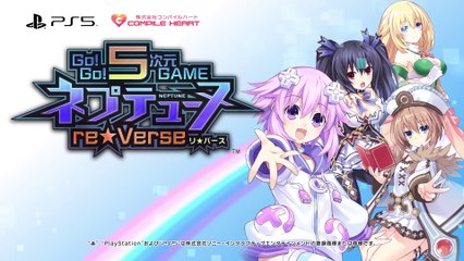 Go ! Go ! 5 Jigen Game Neptune re★Verse - Bande-annonce #1