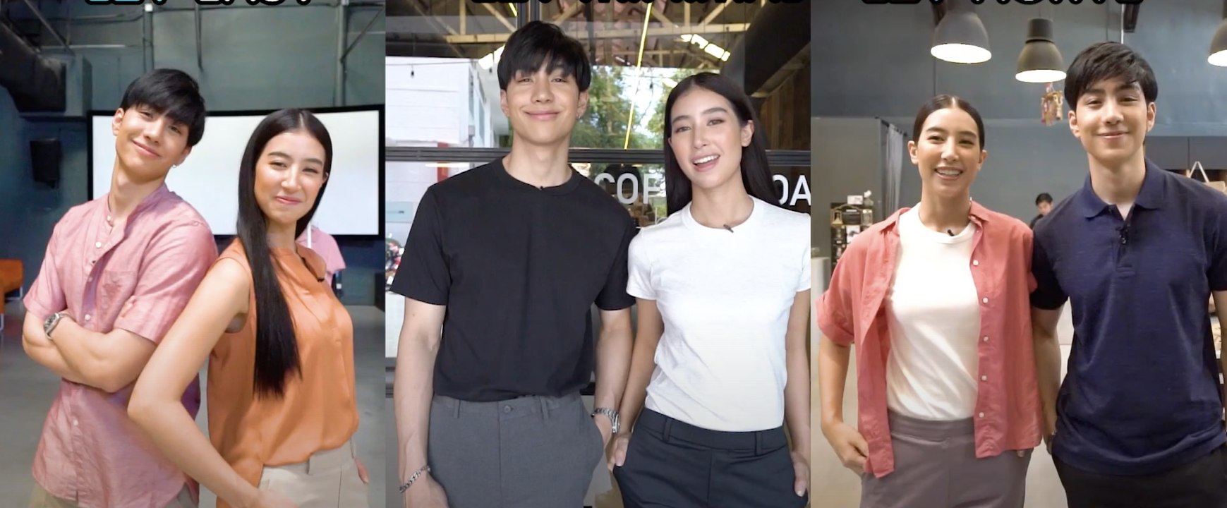 Sudsapda Playground  EP.3[3/3] - มิ้นต์ - ม่อน พี่น้องสายแฟฯ ท้าแมทช์ลุค EZY Easy