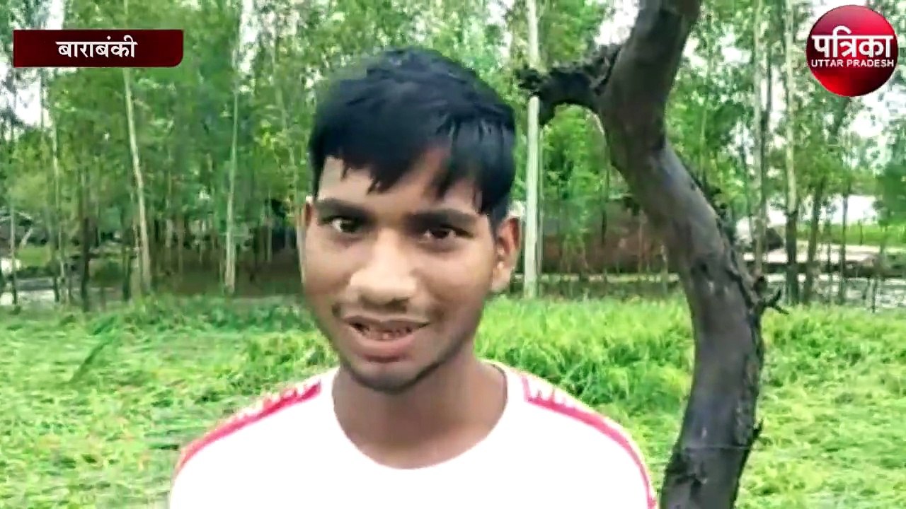 बारिश ने तोड़ी अन्नदाताओं की कमर, ऐसा हुआ धान की...