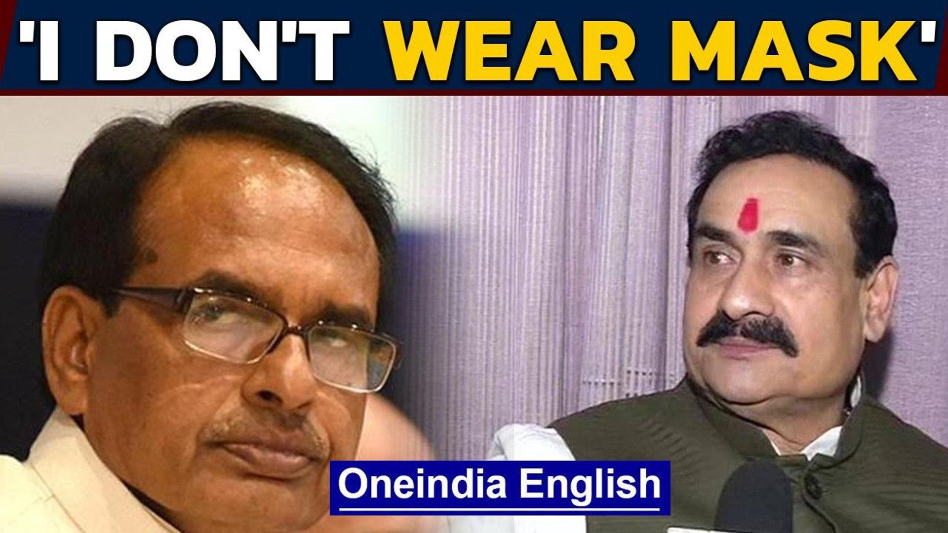 Bjp Minister Says He Does Not Wear A Mask Stokes Controversy Oneindia News Video Dailymotion