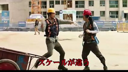 映画 『ヒットマン　エージェント：ジュン』
