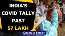 India's Covid tally soars past 57 lakh, death toll mounts to 91,149|Oneindia News
