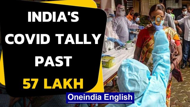 India's Covid tally soars past 57 lakh, death toll mounts to 91,149|Oneindia News