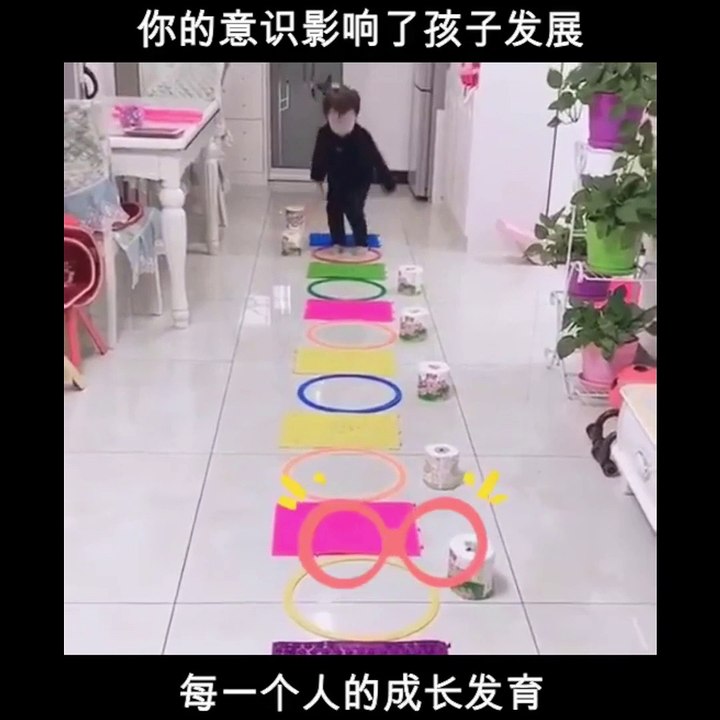 正常孩子感统的训练