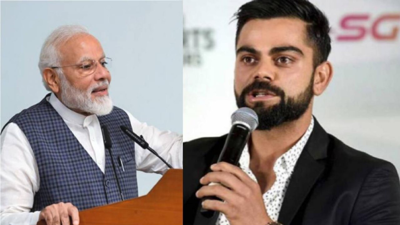 What is Yo-Yo test? PM Modi asks Virat Kohli