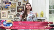Good Morning Pakistan – 24th September 2020