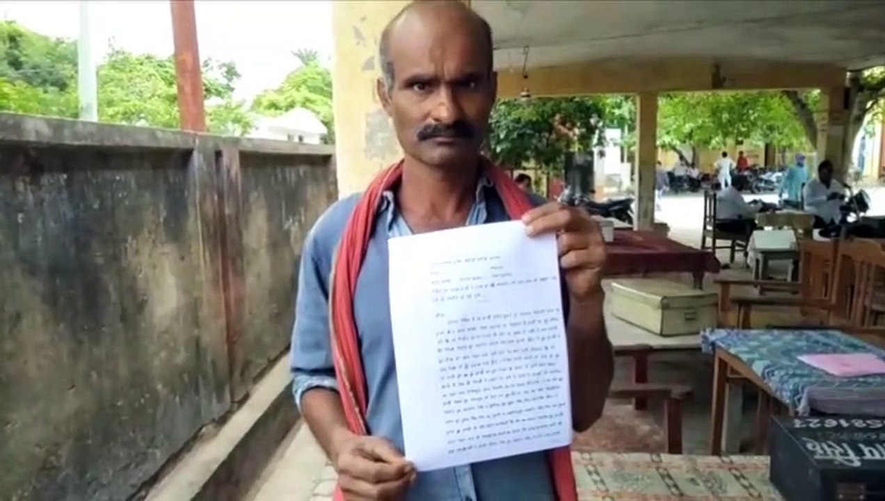 पीड़ित किसान की फसल काटकर की नष्ट, प्रधान के भाई पर पीड़ित ने लगया आरोप