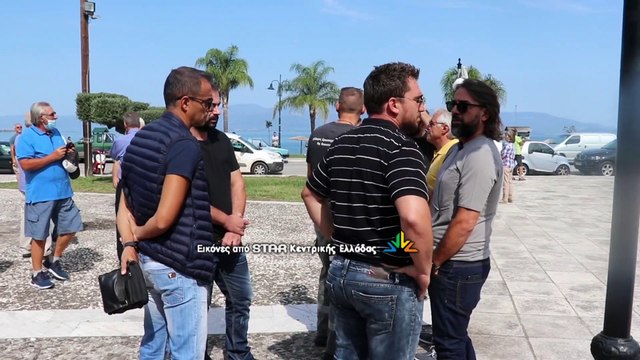 Λαϊκή συνέλευση στα Καμένα Βούρλα για τους πρόσφυγες