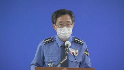 해경, 긴급 브리핑 "채무 호소·구명조끼 착용...자진 월북 가능성" / YTN